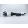Buy cheap Air Suspension Shock Absorber Car Mercedes Benz S-Class Front Left 2233208903 from wholesalers