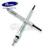 Buy cheap Exported Y1012J Glow Plugs for Toyota Land Cruiser VDJ200 19850-26010 from Japan from wholesalers