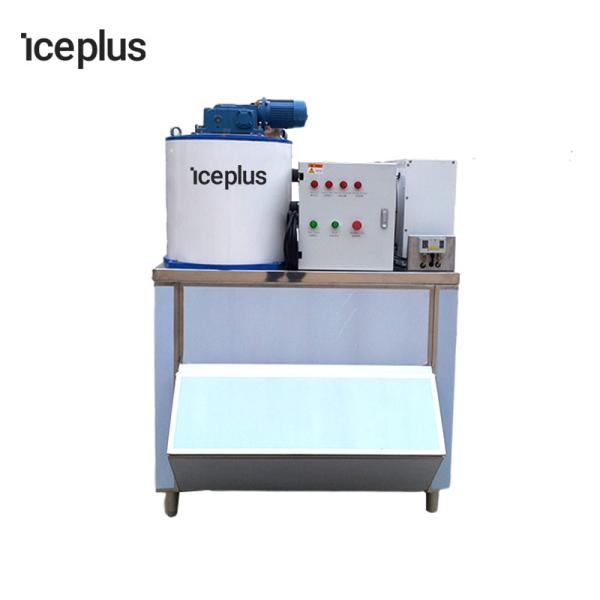 Buy cheap Sea Food Cooling Ice Maker Machine In Supermarket Low Consumption from wholesalers
