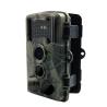 Buy cheap 2.0 Inch Display HD Trail Camera PR1000 1080P 16Mp Wildlife Monitoring Camera from wholesalers