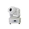 Buy cheap LED 90W/75W Pocket Spot Light , Dj Disco Event Light 512DMX LED Moving Head Spot Mini Light from wholesalers