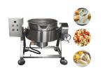Large Hotels Hygienic 500L Electric Heating Jacketed Kettle