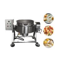 Buy cheap Large Hotels Hygienic 500L Electric Heating Jacketed Kettle product