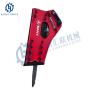 Buy cheap SANY Original Hydraulic Stone Breaker SHY43 SHY68 SHY195 SHY210 SHY140 SHY155 Hydraulic Hammer For 1-100 Tons Excavator from wholesalers