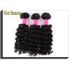 Buy cheap Natural 5A Virgin Brazilian Hair Curly , 22 inch Lady Hair Extensions from wholesalers