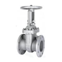 Buy cheap GOST Compliant Flange Type Gate Valve With WCB Body Material Manual Control product