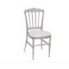 Buy cheap Transparent Acrylic China Resin Napoleon Chair for Wedding,Party Event from wholesalers