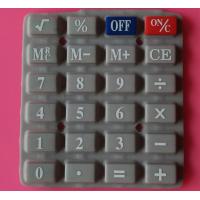 Buy cheap Laser Etched Silicone Rubber Keypad For Waterproof Keypad TV Remote Control product