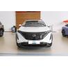 Buy cheap Electrical Nissan Ariya Medium Automobile Car FWD 4WD Ternary Lithium Battery Car Dealer China from wholesalers