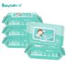 Buy cheap Baby Skin Disposable Wet Wipes from wholesalers