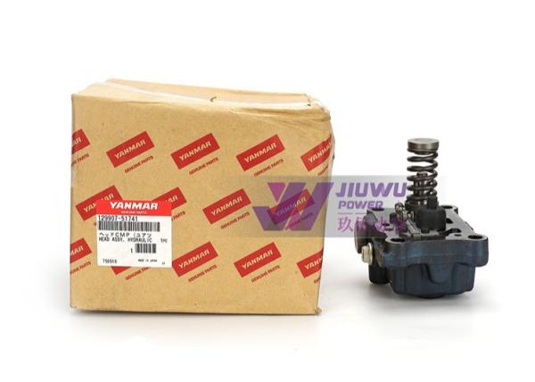 Buy cheap 4TNV106 4TNV106T 129907-51741 12990751741 Yanmar Engine Parts from wholesalers