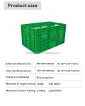 Custom Logo Supermarket Mesh Plastic Basket for Eco-Friendly and Durable Storage