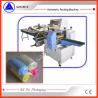 Buy cheap Swf 450 Flow Wrap Packing Machine Baked Food Form Fill Seal Packing from wholesalers