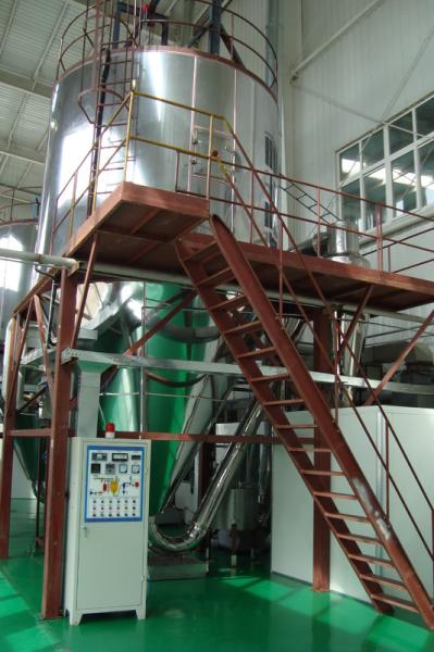 Buy cheap High Speed 10L Stainless Steel Centrifugal Spray Dryer Evaporation Rate 2000kg/H Industrial from wholesalers