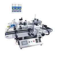 Buy cheap 200Pcs/Min Bottle Sticker Labeling Printing Machine With Stainless Steel Housing product
