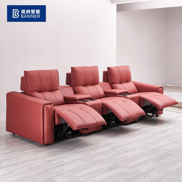 Buy cheap BN Italian Home Cinema Audio-Visual Room Leather Sofa Private Cinema Space Cabin Functional Electric Sofa Recliner Chair from wholesalers