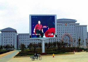 China P6 / P10 / P20 3528 SMD LED Video Wall Panels , Outdoor Video Wall Solutions on sale