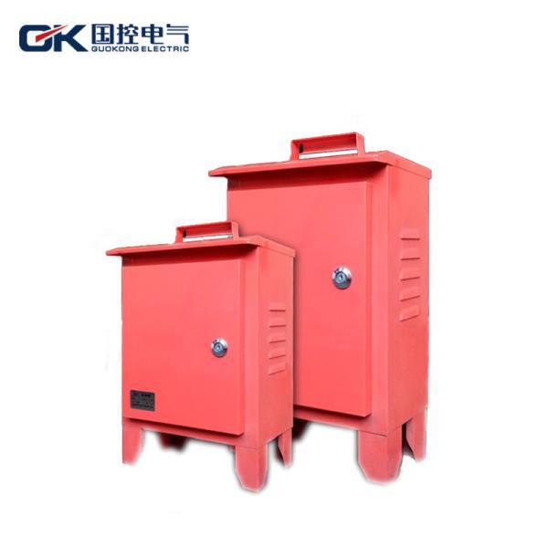Buy cheap Orange Color Electrical Distribution Cabinet , Domestic Electrical Distribution Board from wholesalers