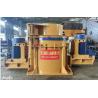 Buy cheap Sand Making Vsi Crusher Machine For Mining Quarry Stone from wholesalers