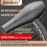 Buy cheap 2400W High Speed 130000 Rpm Quick Dry Hair Dryer For Home Hotel Outdoor Travel from wholesalers