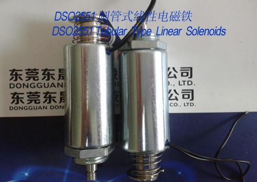 Buy cheap Linear Solenoid︱Tubular Solenoid︱Push-Pull Tubular Solenoid from wholesalers