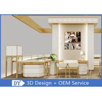 Buy cheap Commercial Lockable Jewelry Glass Display Cabinet For Showroom 550 X 550 X product