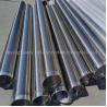 Buy cheap 6" Water Well Screen Pipe 152mm Johnson Wire Strainer WellTube For Sand Control from wholesalers