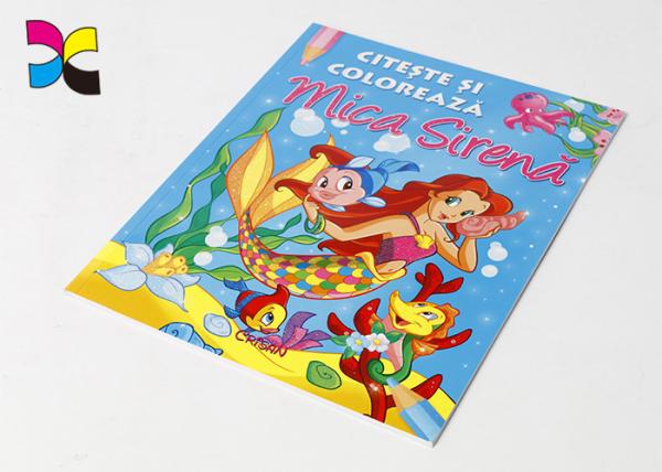 Buy cheap 210g 300g C2S Art Paper Offset Book Printing , Glossy Perfect Bound Book Printing from wholesalers