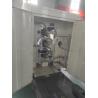 Buy cheap Automatic Grade Automatic Single Facer Monolayer Corrugated Board Making Machine from wholesalers