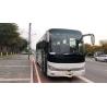 Buy cheap Manual Diesel Used Luxury Coaches , Used Bus Coach 51 Seats Good Condition from wholesalers