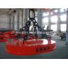 Buy cheap Crane Lifting Magnet for Lifting Scrap, Magnet Lifting Equipment from wholesalers