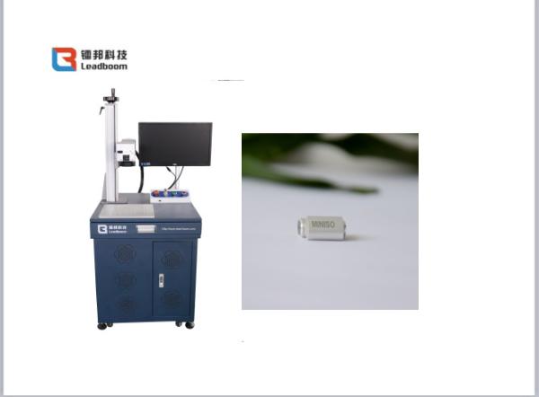 Buy cheap Silver / stainless Steel/ metal Materials Fiber Laser Marking machine from wholesalers