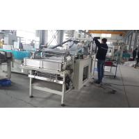 Buy cheap High Precision Rice Noodle Cutter Machine For Noodle Production Line 220v 50 product
