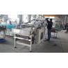 Buy cheap High Precision Rice Noodle Cutter Machine For Noodle Production Line 220v 50-60hz from wholesalers