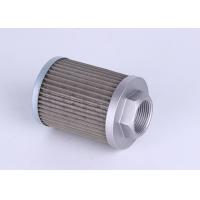 Buy cheap 304 316 Stainless Steel Oil Filter For Construction Engineering product
