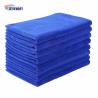 Buy cheap 30x60cm Scratch Free Polishing Microfiber Cleaning Cloth 400gsm Car Wash Towel from wholesalers