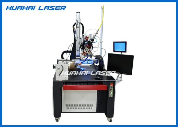 Buy cheap Water Cooling Fiber Laser Welding Machine , 1500W Laser Spot Welding Machine from wholesalers