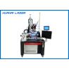 Buy cheap Water Cooling Fiber Laser Welding Machine , 1500W Laser Spot Welding Machine from wholesalers