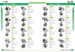 Isuzu Motor 18297,S13115,S13115A,8944681500,8944681501,18297,S13115,S13115A