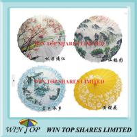 Buy cheap China landscape painting paper art parasol product
