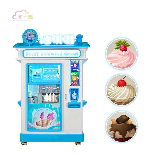 Buy cheap Self Service Ice Cream Vending Machine Business 220V 110V For Soft Ice Cream from wholesalers