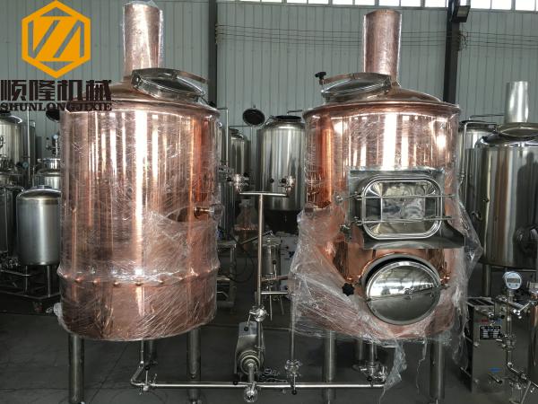 Buy cheap Commercial Craft Beer Brewing Equipment Micro 5HL Capacity Glycol Cooling System from wholesalers