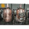 Buy cheap Commercial Craft Beer Brewing Equipment Micro 5HL Capacity Glycol Cooling System from wholesalers