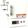 Buy cheap Mini Box Type Furnace High Temperature Electric Heat Treatment Furnace 1200C from wholesalers