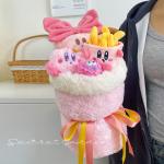 Valentine's Day Birthdays Plush Flower Bouquet Gift Set 20x35cm Luxury Cartoon