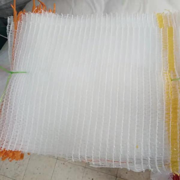 Buy cheap 22*35 Rachel Potato White Bag with Hand Cut Bottom Sewing Capacity Normally 2kg to 50kg from wholesalers