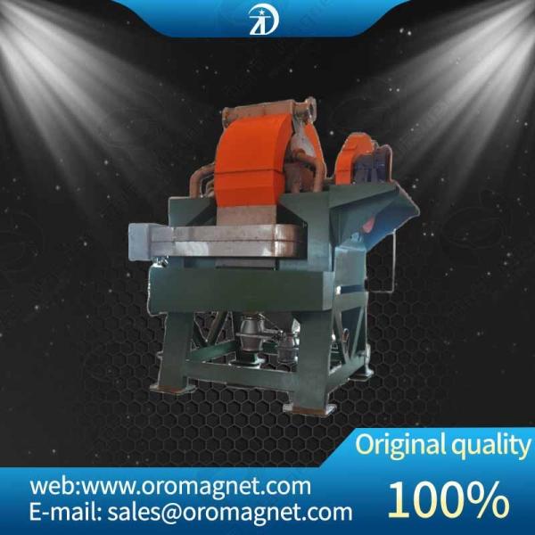 Buy cheap High Gradient Magnetic Separation Equipment Wl1750 Magnetic Iron Separator from wholesalers