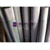 Buy cheap Corrosion Resistance 304 Stainless Steel Screen Cloth Twill Weave from wholesalers