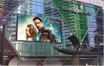 110V / 220V Black Outdoor Led Display Screen Panel For Text