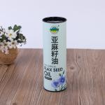 Weight Loss And Fat Burning Slimming Jelly Strip Protein Powder Kraft Paper Tube